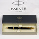 Ручка шариковая Parker IM ZODIAC Black GT BP Деревянный Дракон 22032_Z302y фото