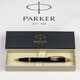 Ручка кулькова Parker IM ZODIAC Black GT BP Яскравий Дракон 22032_Z3330u картинка, зображення, фото