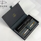 Набір Parker SONNET Silver Mistral GT BP (кулькова ручка + шкіряний чохол) картинка, зображення, фото