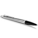 Шариковая ручка Parker URBAN Metro Metallic CT BP 30 332 фото