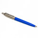 Набір Parker JOTTER UKRAINE Originals Blue CT GEL + Yellow CT BP (гелева та кулькова ручка) картинка, зображення, фото