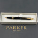 Шариковая ручка Parker IM Black GT BP Вечная любовь 22032_L022y фото