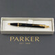 Кулькова ручка Parker IM Black GT BP I Love YOU 22032_L023y картинка, зображення, фото