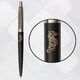 Ручка шариковая Parker JOTTER ZODIAC Bond Street Black CT BP Деревянный Дракон 16232_Z302w фото