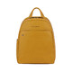 Рюкзак для ноутбука Piquadro Black Square (B3) Yellow CA6106B3_G картинка, зображення, фото