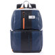 Рюкзак для ноутбука Piquadro URBAN/Blue-Grey2 CA3214UB00_BLGR картинка, зображення, фото