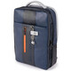 Рюкзак для ноутбука Piquadro URBAN/Blue-Grey2 CA4840UB00_BLGR картинка, зображення, фото