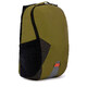 Рюкзак для ноутбука Piquadro Foldable (FLD) Military Green CA6005FLD_VE картинка, зображення, фото