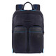 Рюкзак для ноутбука Piquadro B2 Revamp (B2V) Blue CA5575B2V_BLU фото