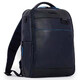 Рюкзак для ноутбука Piquadro B2 Revamp (B2V) Blue CA6289B2V_BLU фото