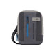 Сумка Piquadro Urban (UB00) Black-Grey CA3084UB00_NGR картинка, зображення, фото