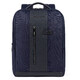 Рюкзак для ноутбука Piquadro BRIEF2/Blue CA4818BR2_BLU фото