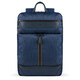 Рюкзак для ноутбука Piquadro Trakai (W109) Blue CA5525W109_BLU фото
