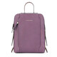 Рюкзак для ноутбука Piquadro Circle (W92) Purple-Tobacco CA4576W92_VICU картинка, зображення, фото