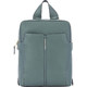 Рюкзак для ноутбука Piquadro Ray (S126) Light Green CA6127S126_VE2 фото