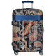 Валіза Titan Spotlight Flash Paisley Blue L Великий Ti831404-20 - картинка, зображення, фото валізи