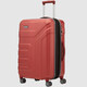 Валіза Travelite VECTOR Coral Середня TL072048-88 - картинка, зображення, фото валізи