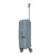 Чемодан Travelite Elvaa Bluegrey Mini TL076347-26 картинка, изображение, фото