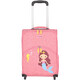 Валіза дитяча Travelite YOUNGSTER Rose Mermaid TL081697-15 - картинка, зображення, фото валізи