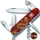 Складаний ніж Victorinox SPARTAN ZODIAC Золота змія 1.3603.Z4200pk - картинка, зображення, фото ножа