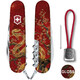 Складной нож Victorinox SPARTAN ZODIAC Золотая змея 1.3603.Z4200pk фото