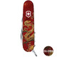 Складаний ніж Victorinox SPARTAN ZODIAC Золота змія 1.3603.Z4200pk - картинка, зображення, фото ножа