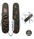 Складной нож Victorinox SPARTAN ZODIAC 3D Роскошная змея 1.3603.3.Z4210hk фото, картинка, изображение