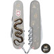 Складаний ніж Victorinox SPARTAN ZODIAC 3D Розкішна змія 1.3603.3.Z4210hk - картинка, зображення, фото ножа