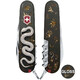 Складной нож Victorinox SPARTAN ZODIAC 3D Роскошная змея 1.3603.3.Z4210hk фото