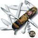 Складной нож Victorinox HUNTSMAN ZODIAC Деревянная змея 1.3713.3.Z4280pk фото