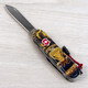 Складаний ніж Victorinox HUNTSMAN ZODIAC Дерев'яна змія 1.3713.3.Z4280pk - картинка, зображення, фото ножа
