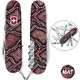 Складной нож Victorinox HUNTSMAN DESIGN Принт Кожа питона 1.3713.R2200pk фото