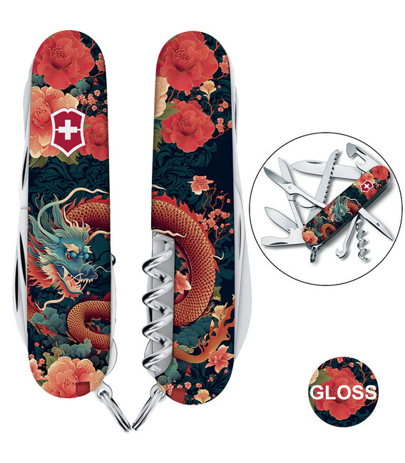 Складаний ніж Victorinox HUNTSMAN ZODIAC Китайський дракон 1.3713.Z3200p - картинка, зображення, фото ножа