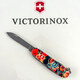 Складаний ніж Victorinox HUNTSMAN ZODIAC Китайський дракон 1.3713.Z3200p - картинка, зображення, фото ножа