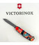 Складной нож Victorinox HUNTSMAN ZODIAC Китайский дракон 1.3713.Z3200p фото, картинка, изображение