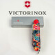 Складной нож Victorinox HUNTSMAN ZODIAC Китайский дракон 1.3713.Z3200p фото