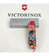 Складаний ніж Victorinox HUNTSMAN ZODIAC Китайський дракон 1.3713.Z3200p - картинка, зображення, фото ножа