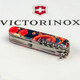 Складной нож Victorinox HUNTSMAN ZODIAC Китайский дракон 1.3713.Z3200p фото