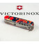 Складной нож Victorinox HUNTSMAN ZODIAC Китайский дракон 1.3713.Z3200p фото, картинка, изображение