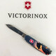 Складаний ніж Victorinox CLIMBER ZODIAC Дракон в променях сонця 1.3703.3.Z3270p - картинка, зображення, фото ножа
