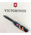 Складаний ніж Victorinox CLIMBER ZODIAC Дракон в променях сонця 1.3703.3.Z3270p картинка, зображення, фото