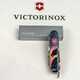 Складаний ніж Victorinox CLIMBER ZODIAC Дракон в променях сонця 1.3703.3.Z3270p - картинка, зображення, фото ножа