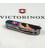Складаний ніж Victorinox CLIMBER ZODIAC Дракон в променях сонця 1.3703.3.Z3270p картинка, зображення, фото