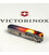 Складаний ніж Victorinox CLIMBER ZODIAC Дракон в променях сонця 1.3703.3.Z3270p картинка, зображення, фото