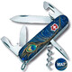 Складаний ніж Victorinox SPARTAN UKRAINE Чарівне перо Жар-Птиці 1.3603.3.T3150pw - картинка, зображення, фото ножа
