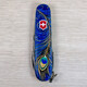 Складной нож Victorinox SPARTAN UKRAINE Волшебное перо Жар-Птицы 1.3603.3.T3150pw фото