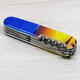 Складаний ніж Victorinox CLIMBER UKRAINE Світанок 1.3703.7.T3220pw - картинка, зображення, фото ножа