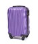 Набор Чемоданов Wings 159 3 в 1 фиолетовый фото, картинка, изображение
