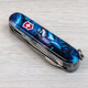 Складаний ніж Victorinox HUNTSMAN ANIMAL Вовк 1.3713.3.F1040pw - картинка, зображення, фото ножа
