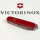 Складаний ніж Victorinox SPARTAN MAT червоний матовий лак 1.3603.M0007p - картинка, зображення, фото ножа